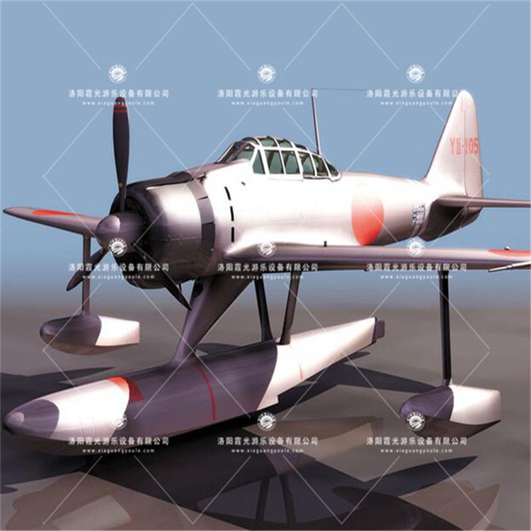 福绵3D模型飞机气模